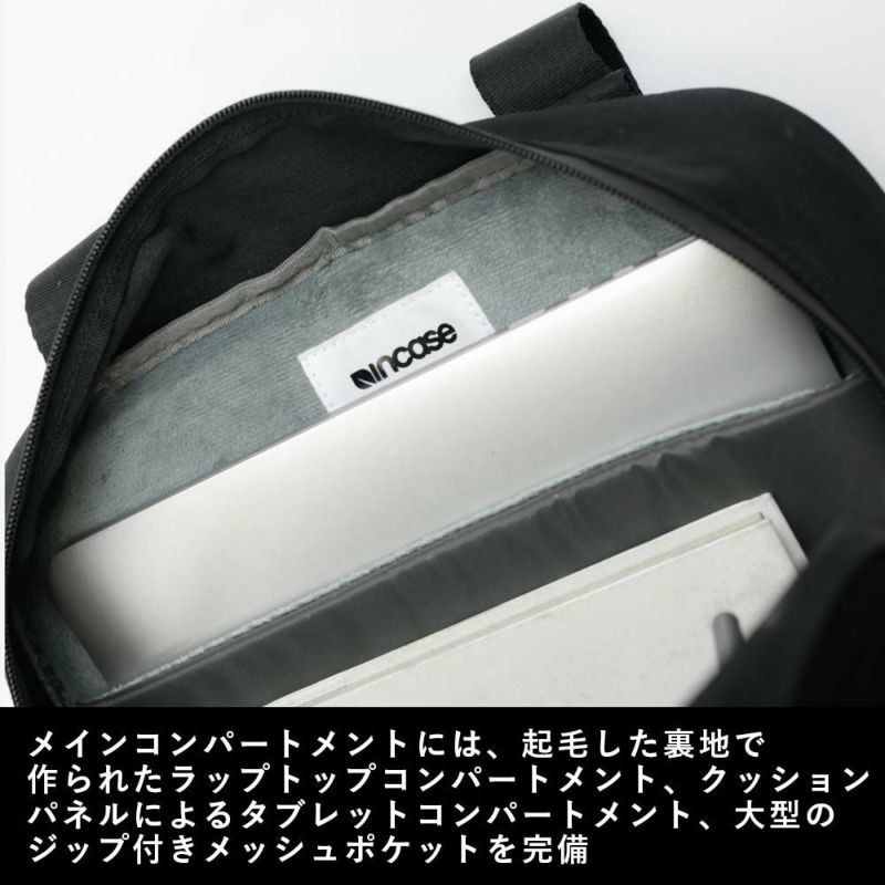 IncaseインケーストートバッグリュックTransfer2-WayTote正規品2WAYビジネスバッグB415.1Lメンズレディーストランスファー2WAYトートビジネス通勤通学人気おしゃれ