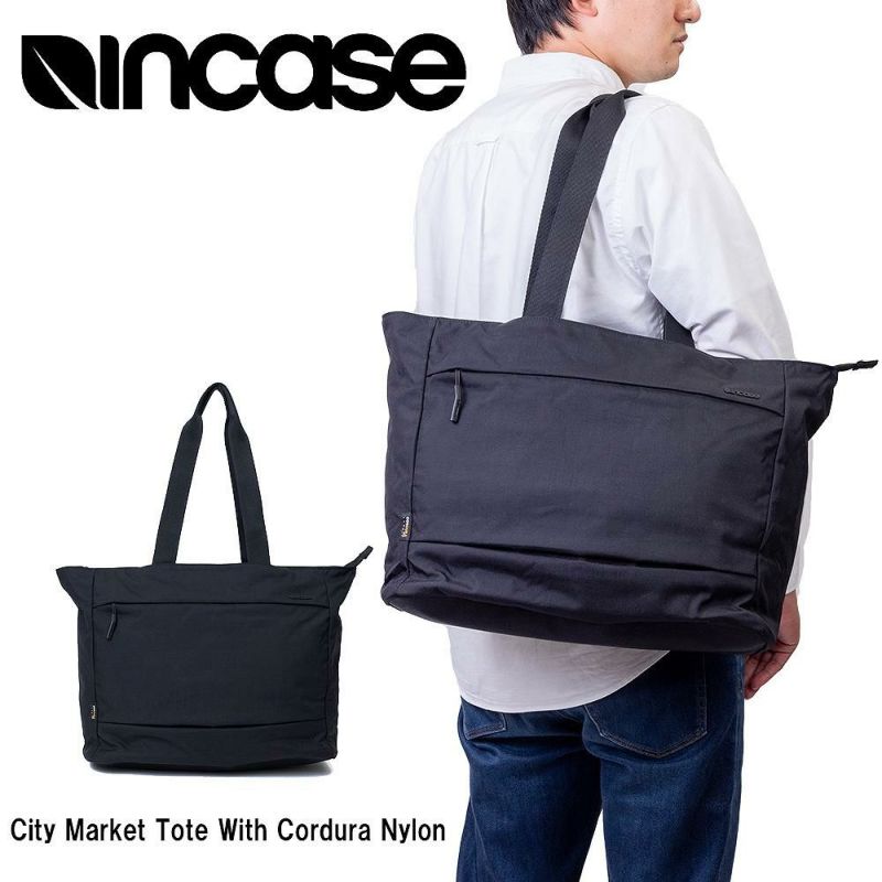 IncaseインケーストートバッグCityMarketToteWithCorduraNylon正規品ビジネスバッグB4メンズレディースビジネス通勤通学人気おしゃれ