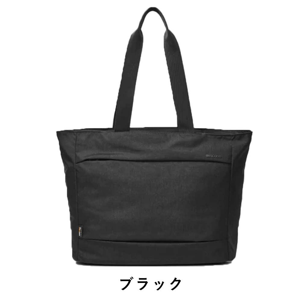 IncaseインケーストートバッグCityMarketToteWithCorduraNylon正規品ビジネスバッグB4メンズレディースビジネス通勤通学人気おしゃれ