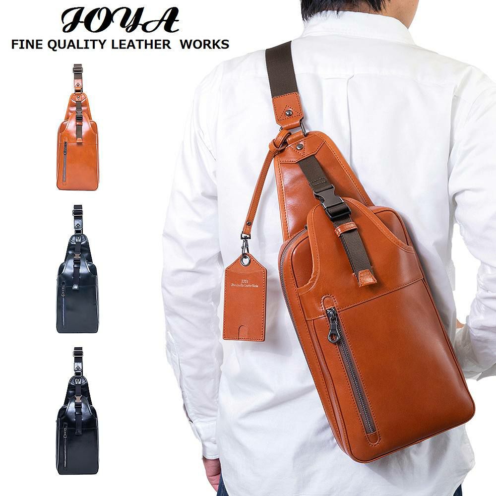 JOYAボディバッグ本革メンズ大きめジョヤ本革ボディバッグワンショルダーバック斜め掛けバッグ斜めかけバッグ革レザー本革バック大人休日ブランド40代50代60代J4200