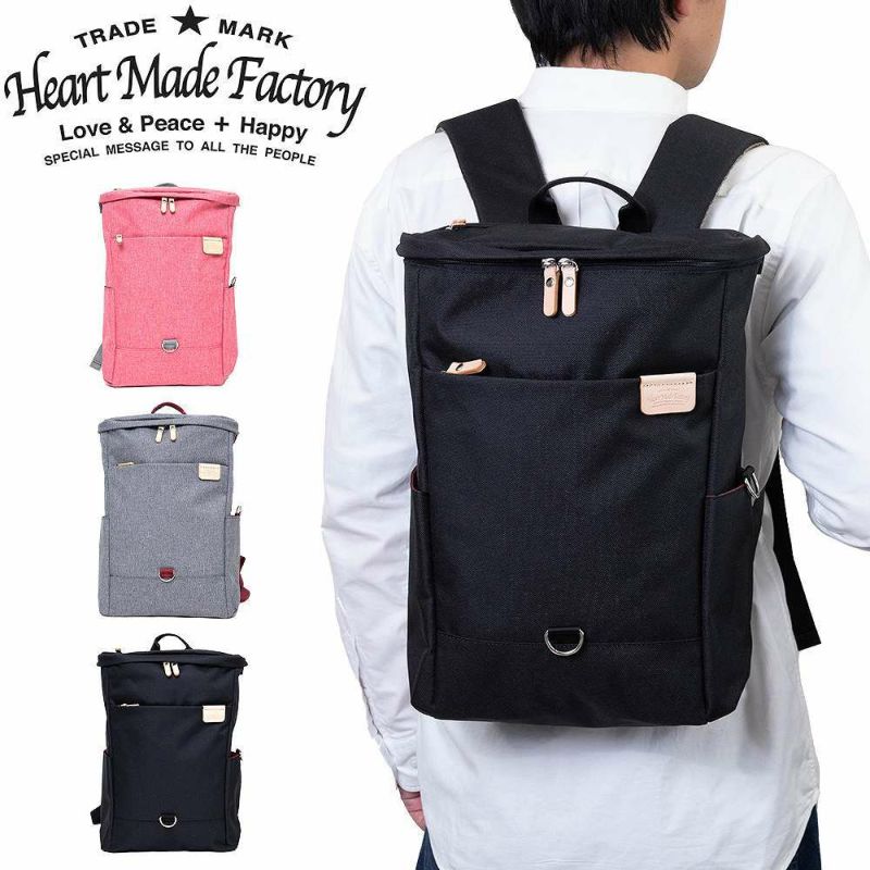 HeartMadeFactoryリュックレディースメンズA4ブランドかわいいおしゃれ小さめ軽量人気ファスナー付きおすすめマザーズリュックハートメイドファクトリーHARVESTハーヴェストFY0640