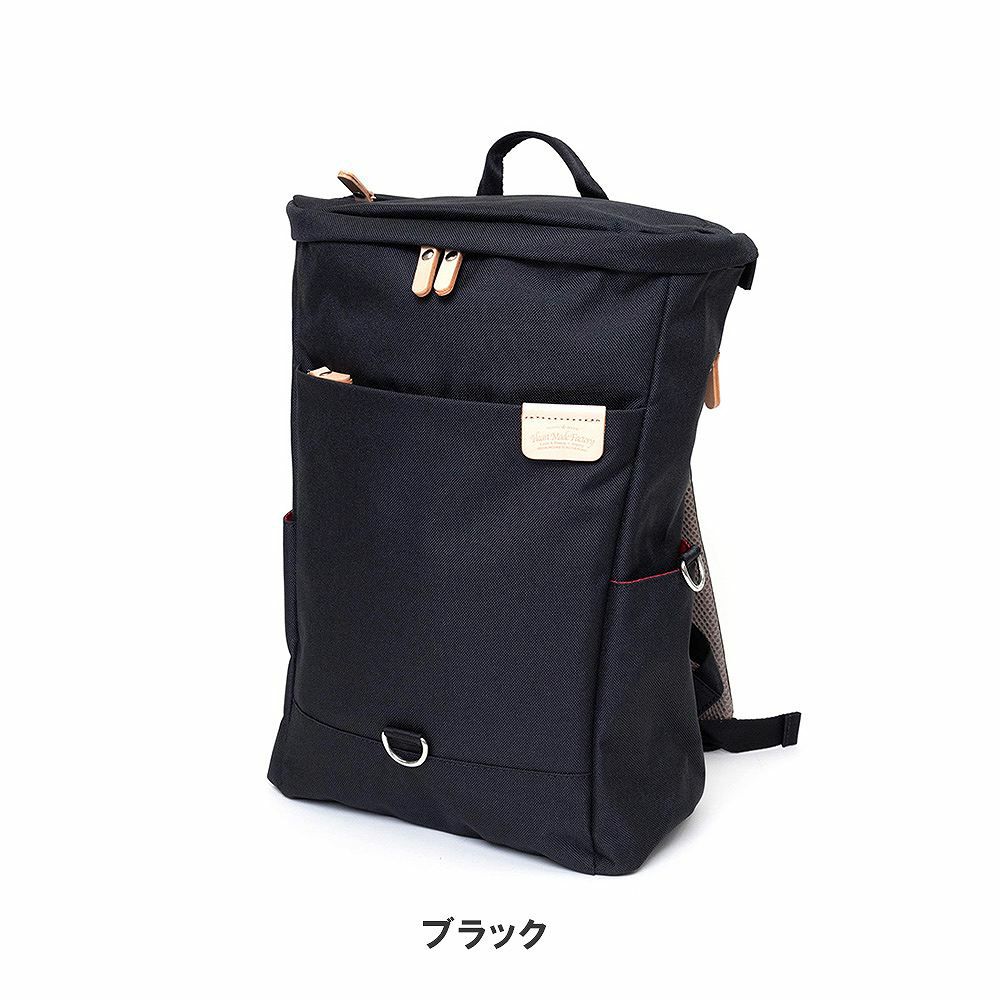 HeartMadeFactoryリュックレディースメンズA4ブランドかわいいおしゃれ小さめ軽量人気ファスナー付きおすすめマザーズリュックハートメイドファクトリーHARVESTハーヴェストFY0640