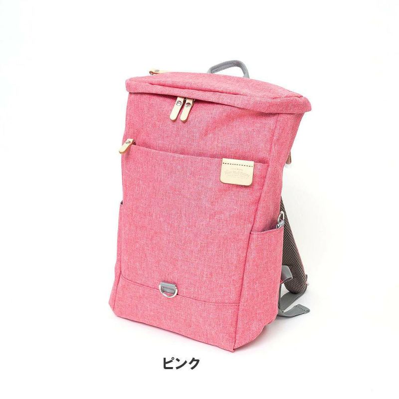 HeartMadeFactoryリュックレディースメンズA4ブランドかわいいおしゃれ小さめ軽量人気ファスナー付きおすすめマザーズリュックハートメイドファクトリーHARVESTハーヴェストFY0640