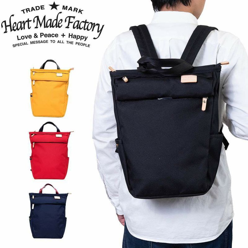 HeartMadeFactoryリュックレディースメンズA4ブランドかわいいおしゃれ小さめ軽量人気ファスナー付きおすすめマザーズリュックハートメイドファクトリーHARVESTハーヴェストFY0950