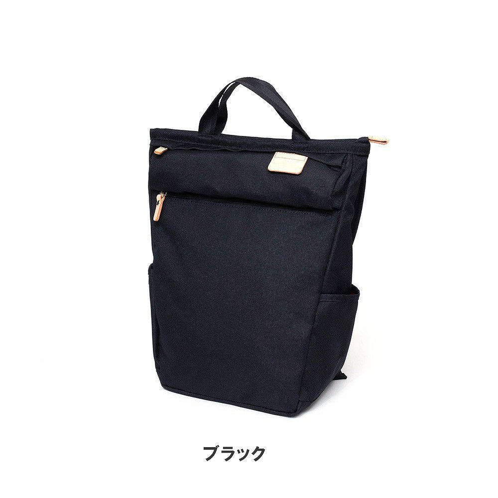 HeartMadeFactoryリュックレディースメンズA4ブランドかわいいおしゃれ小さめ軽量人気ファスナー付きおすすめマザーズリュックハートメイドファクトリーHARVESTハーヴェストFY0950