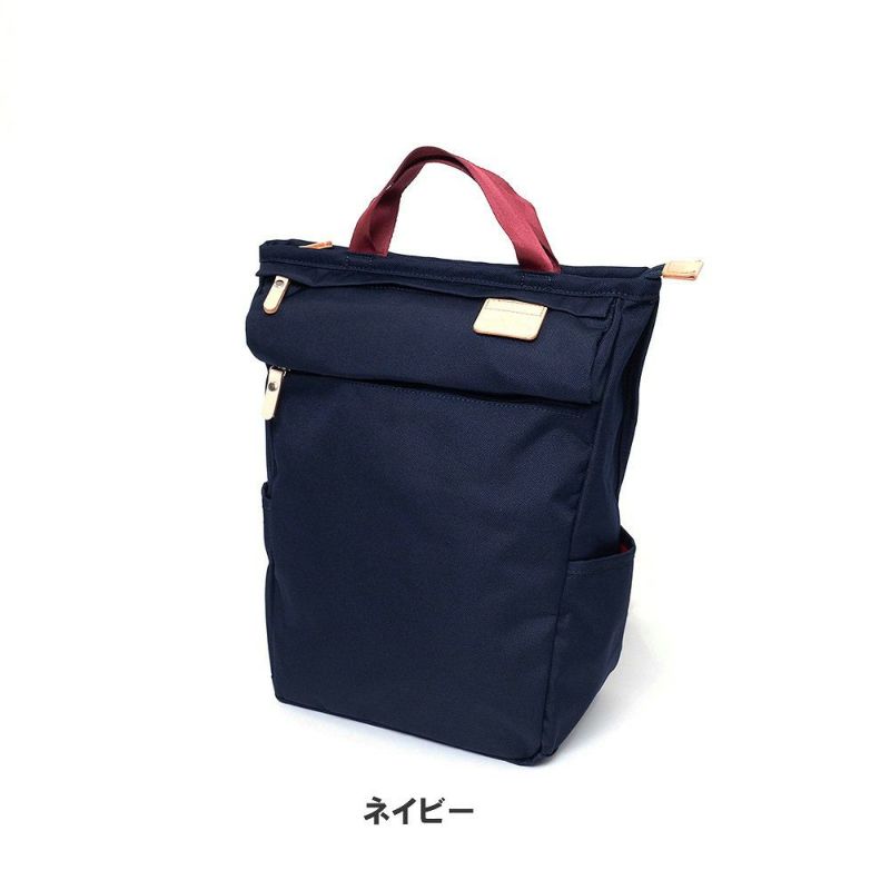 HeartMadeFactoryリュックレディースメンズA4ブランドかわいいおしゃれ小さめ軽量人気ファスナー付きおすすめマザーズリュックハートメイドファクトリーHARVESTハーヴェストFY0950