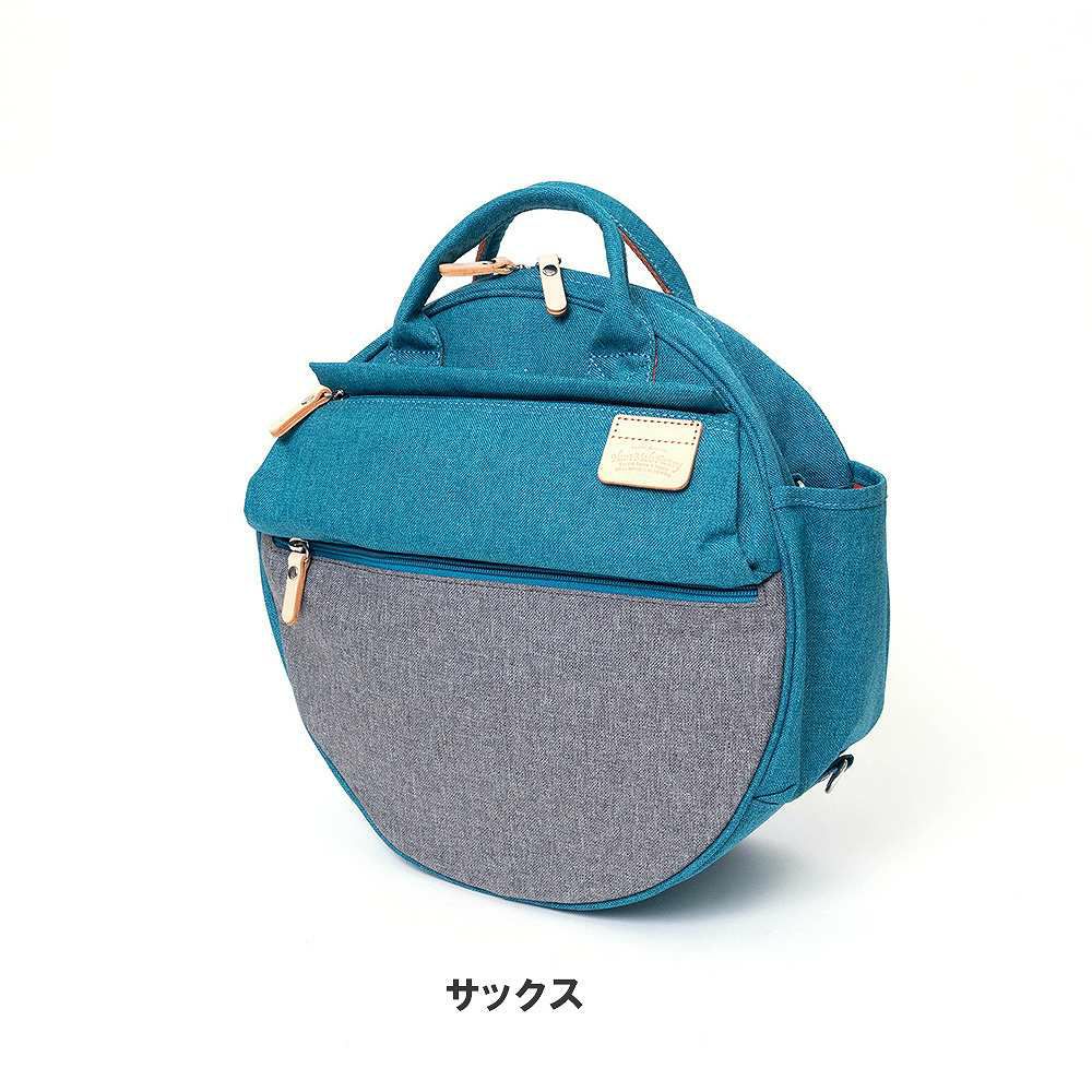 HeartMadeFactoryリュックレディースメンズ3WAYリュックサックMARUMULTI杢調丸型丸マルマルブランドかわいいおしゃれ軽量人気ファスナー付きハートメイドファクトリーHARVESTハーヴェストFY0740