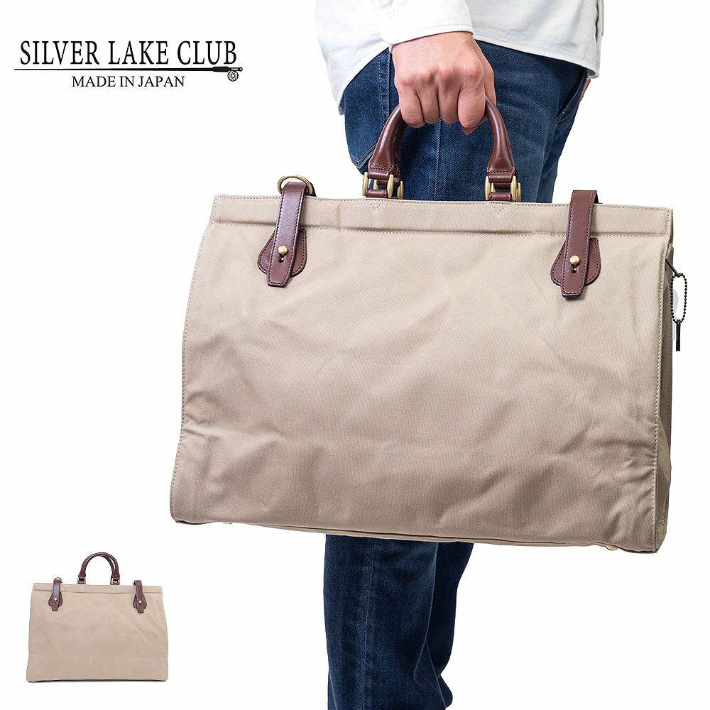 シルバーレイククラブボストンバッグ43cm9号帆布日本製SILVERLAKECLUBメンズレディースボストンバックボストン帆布撥水ブランド大人旅行トラベル日帰り1泊130324