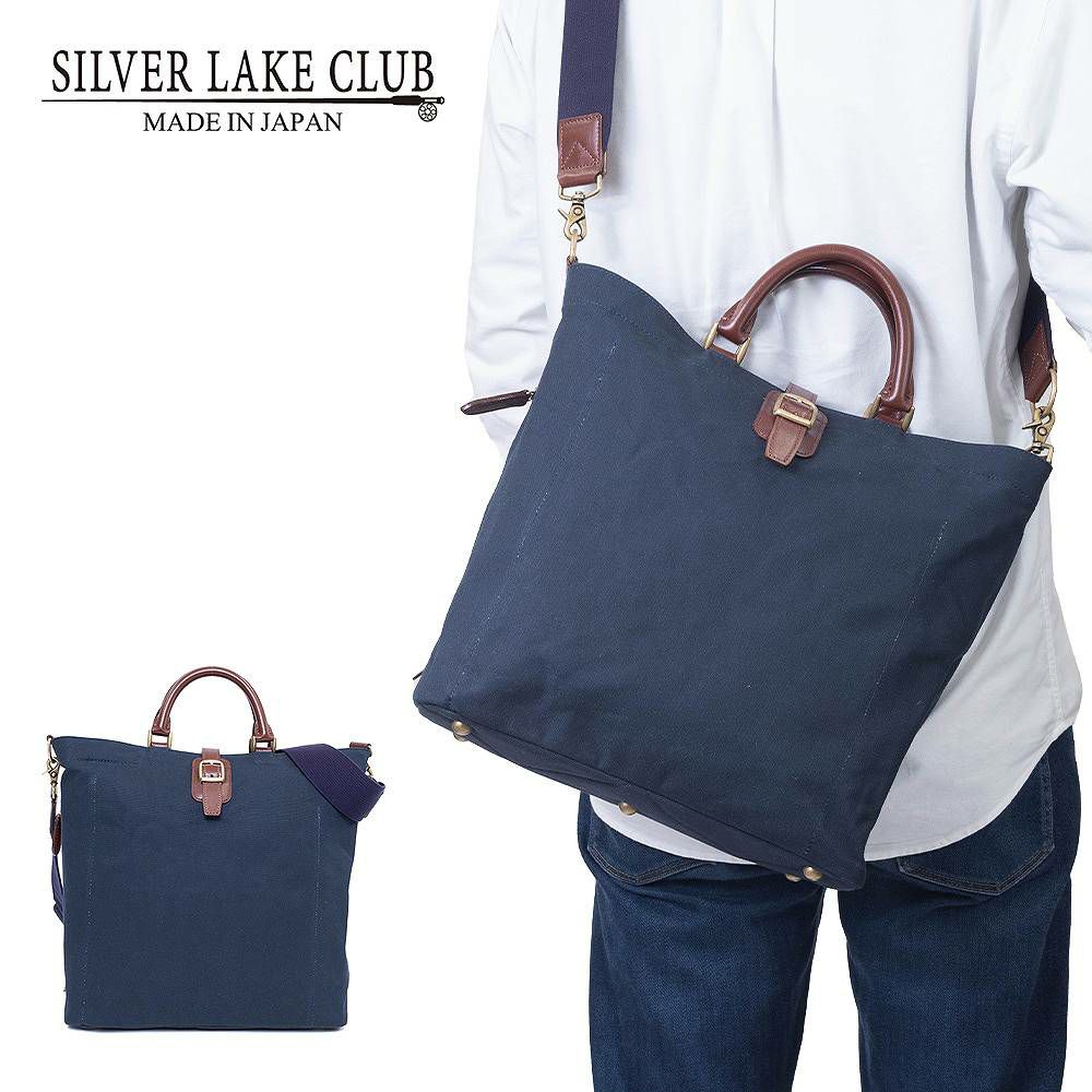 シルバーレイククラブトートバッグ9号帆布ネイビー31cmA4日本製SILVERLAKECLUBメンズレディースバッグトートバックトート肩掛けカバン帆布ブランド大人238541