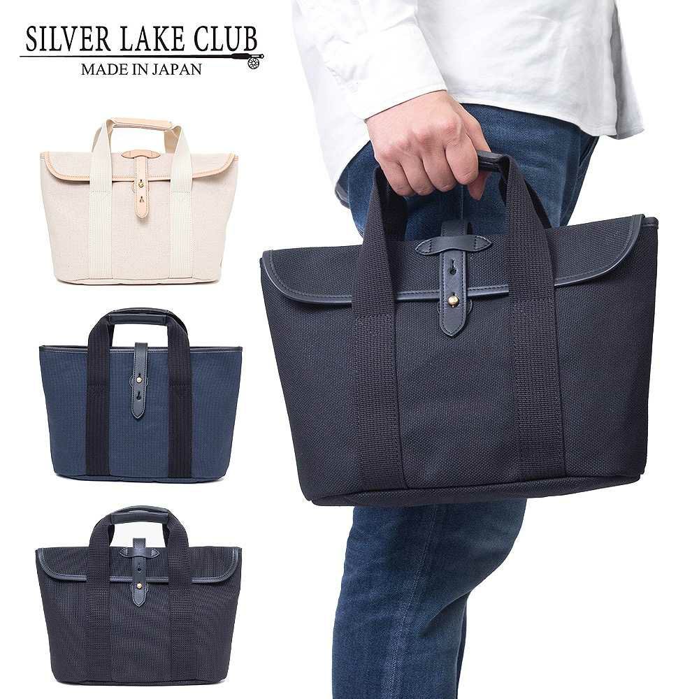 シルバーレイククラブミニトートバッグストリーム日本製SILVERLAKECLUBメンズレディースミニトートバッグドライビングトートトートバッグブランド大人425501