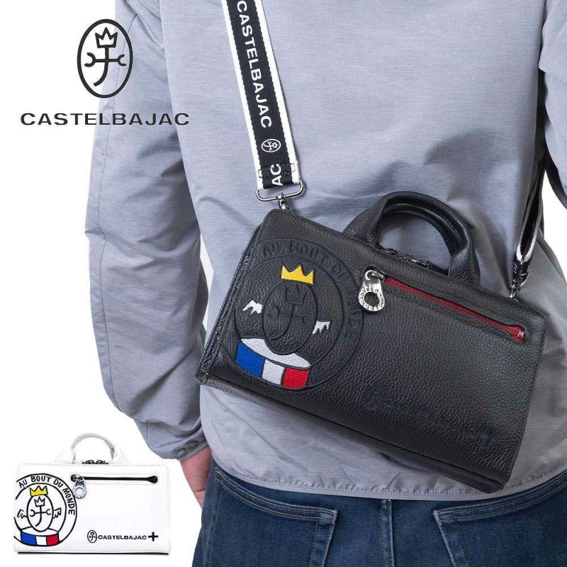 カステルバジャックショルダーバッグ2WAYリンクCASTELBAJAC本革メンズレディースバッグセカンドバックトートバックブランドレザー革おしゃれ30212