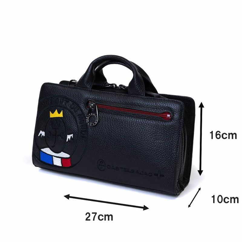 カステルバジャックショルダーバッグ2WAYリンクCASTELBAJAC本革メンズレディースバッグセカンドバックトートバックブランドレザー革おしゃれ30212