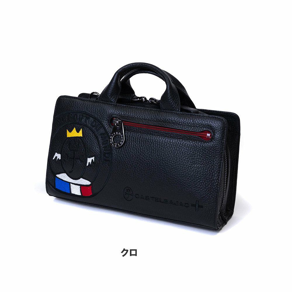 カステルバジャックショルダーバッグ2WAYリンクCASTELBAJAC本革メンズレディースバッグセカンドバックトートバックブランドレザー革おしゃれ30212