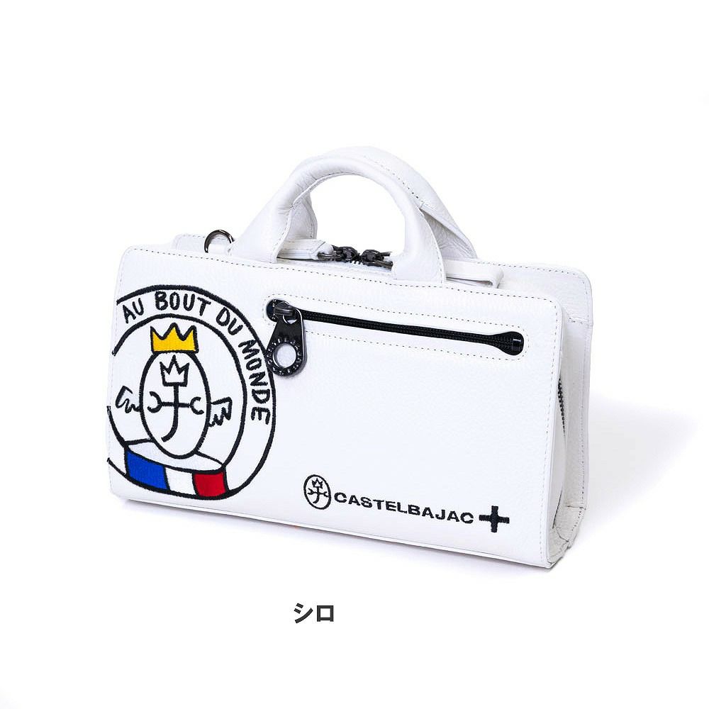 カステルバジャックショルダーバッグ2WAYリンクCASTELBAJAC本革メンズレディースバッグセカンドバックトートバックブランドレザー革おしゃれ30212
