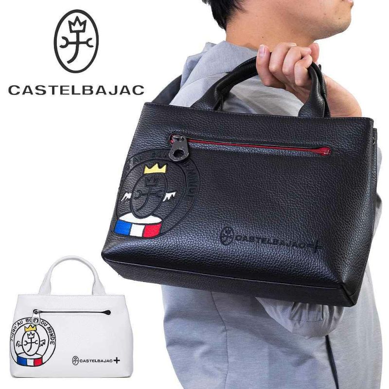 カステルバジャックバッグドライビングトートリンクB5CASTELBAJACメンズレディースセカンドバッグミニトートハンドバッグトートバッグミニトートバッグブランド30511