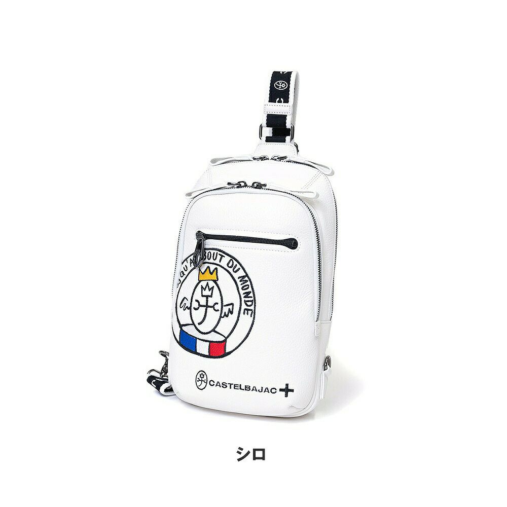 カステルバジャックボディバッグワンショルダーバッグCASTELBAJACリンク大きめ大容量本革革レザーメンズレディースバッグボディバック斜めがけバッグ斜め掛けバッグブランド30912