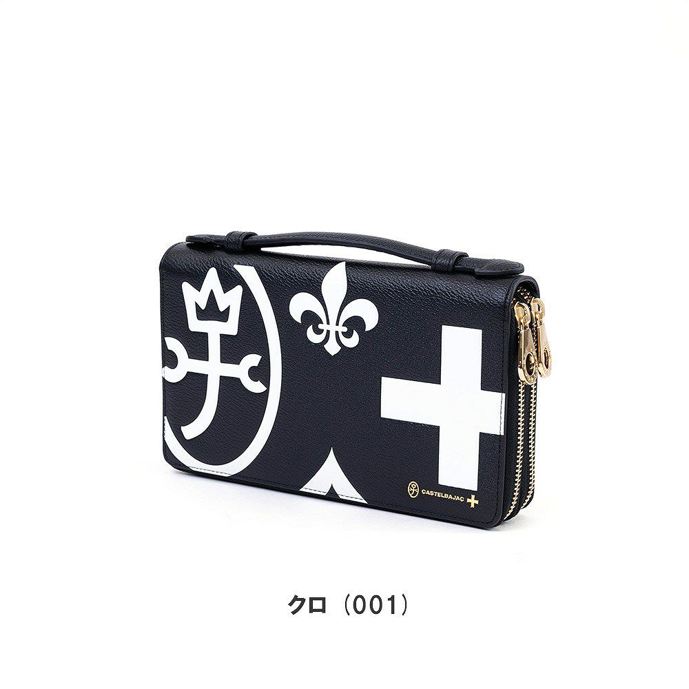 カステルバジャックWファスナーポーチセカンドバッグクラッチバッグ大容量メンズレディースネゼルCASTELBAJAC本革レザー長財布バッグカードケースハンドル付き81201