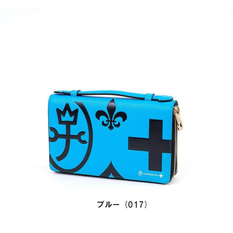 カステルバジャックWファスナーポーチセカンドバッグクラッチバッグ大容量メンズレディースネゼルCASTELBAJAC本革レザー長財布バッグカードケースハンドル付き81201