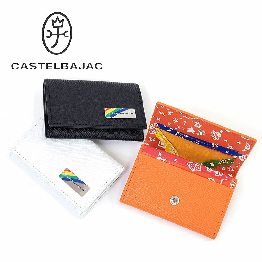 カステルバジャック小銭入れミニ財布財布CASTELBAJACエリーメンズレディースラウンドファスナーミニウォレットミニコンパクトコインケースブランドコンパクト財布薄い小さい小さめ本革53621