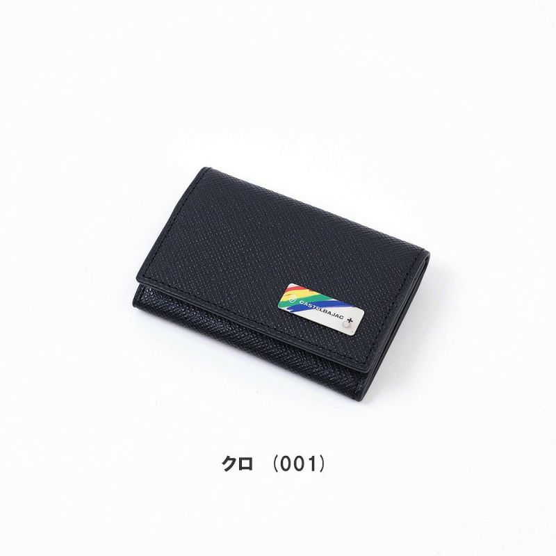 カステルバジャック小銭入れミニ財布財布CASTELBAJACエリーメンズレディースラウンドファスナーミニウォレットミニコンパクトコインケースブランドコンパクト財布薄い小さい小さめ本革53621