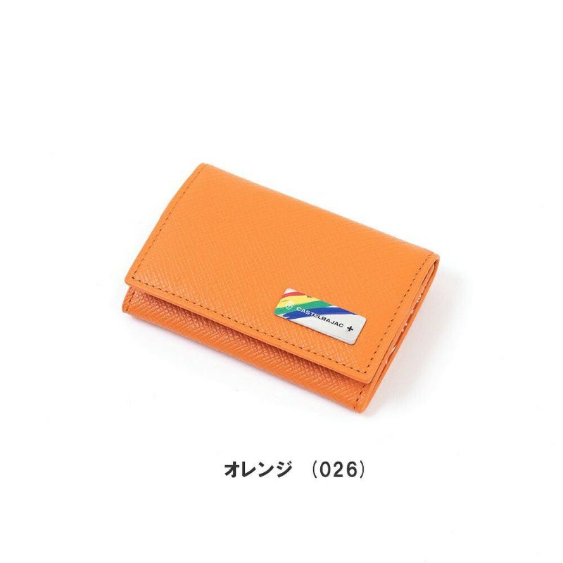 カステルバジャック小銭入れミニ財布財布CASTELBAJACエリーメンズレディースラウンドファスナーミニウォレットミニコンパクトコインケースブランドコンパクト財布薄い小さい小さめ本革53621