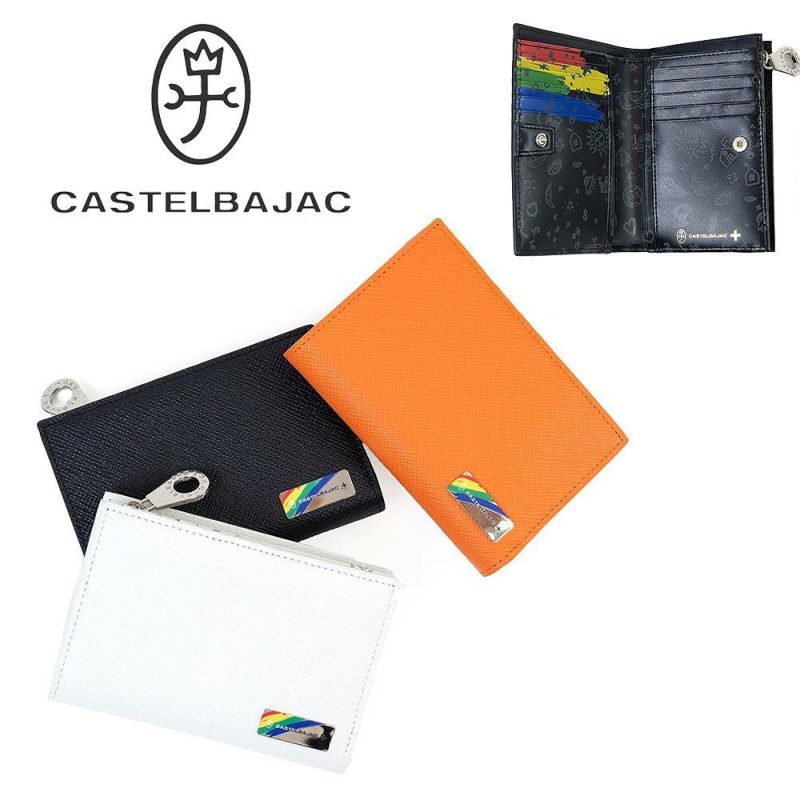 カステルバジャック財布ミドルウォレットエリーラウンドファスナー縦型二つ折りメンズレディースCASTELBAJAC二つ折り財布本革レザー2つ折り2つ折り財布折りたたみ人気ブランドコンパクトシンプル82614