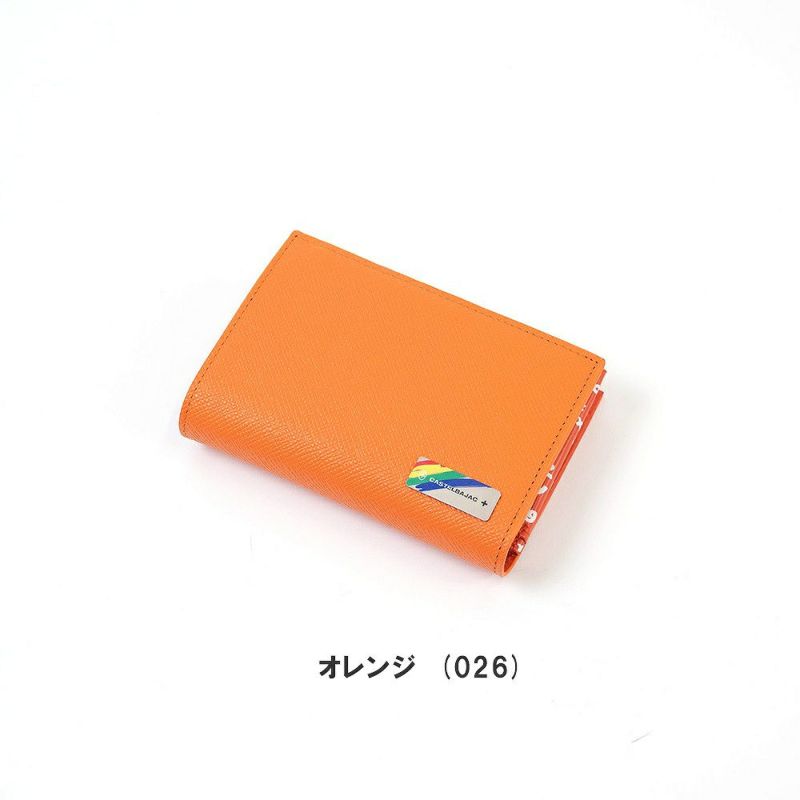 カステルバジャック財布ミドルウォレットエリーラウンドファスナー縦型二つ折りメンズレディースCASTELBAJAC二つ折り財布本革レザー2つ折り2つ折り財布折りたたみ人気ブランドコンパクトシンプル82614