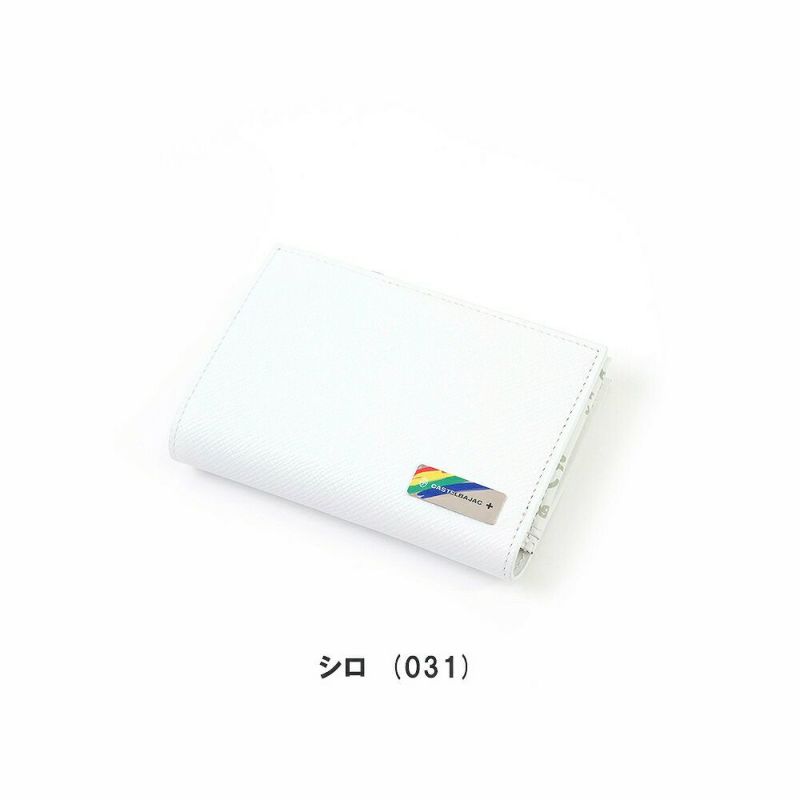 カステルバジャック財布ミドルウォレットエリーラウンドファスナー縦型二つ折りメンズレディースCASTELBAJAC二つ折り財布本革レザー2つ折り2つ折り財布折りたたみ人気ブランドコンパクトシンプル82614