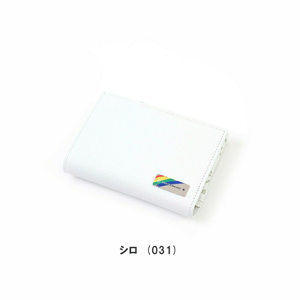 カステルバジャック財布ミドルウォレットエリーラウンドファスナー縦型二つ折りメンズレディースCASTELBAJAC二つ折り財布本革レザー2つ折り2つ折り財布折りたたみ人気ブランドコンパクトシンプル82614