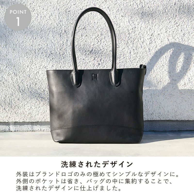 epeトートバッグメンズ本革A4ファスナー付きトートバックトートレザートートバッグ本革トートバッグビジネスカジュアル通勤通学大きめ大容量レザーシンプルおしゃれブランド人気エペスタンダードトートepe001