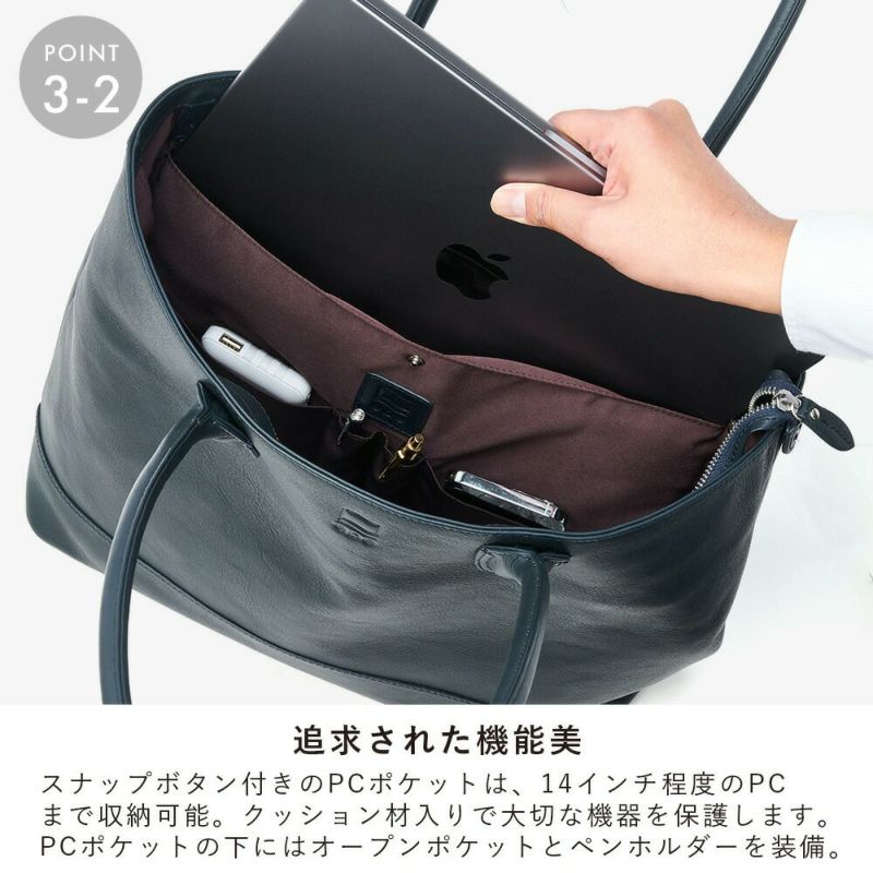 epeトートバッグメンズ本革A4ファスナー付きトートバックトートレザートートバッグ本革トートバッグビジネスカジュアル通勤通学大きめ大容量レザーシンプルおしゃれブランド人気エペスタンダードトートepe001