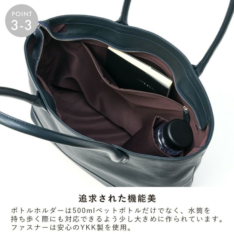 epeトートバッグメンズ本革A4ファスナー付きトートバックトートレザートートバッグ本革トートバッグビジネスカジュアル通勤通学大きめ大容量レザーシンプルおしゃれブランド人気エペスタンダードトートepe001