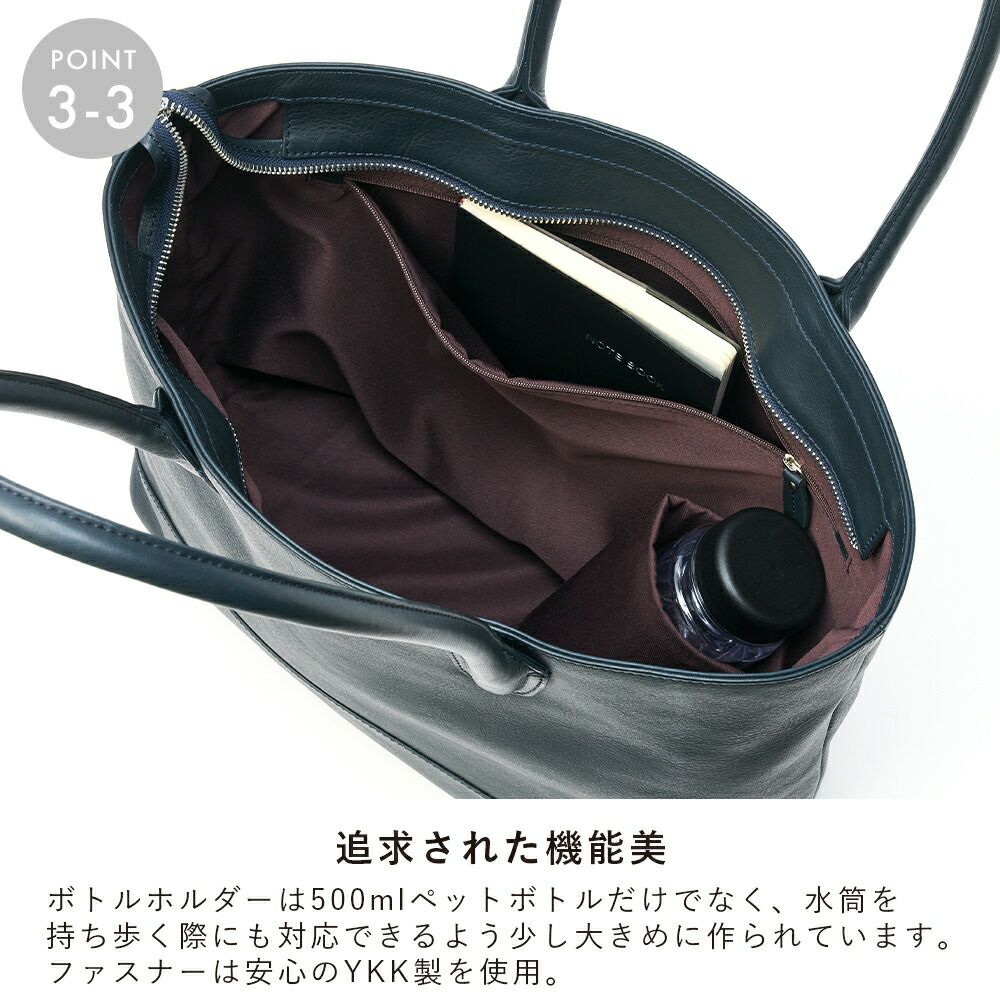 epeトートバッグメンズ本革A4ファスナー付きトートバックトートレザートートバッグ本革トートバッグビジネスカジュアル通勤通学大きめ大容量レザーシンプルおしゃれブランド人気エペスタンダードトートepe001