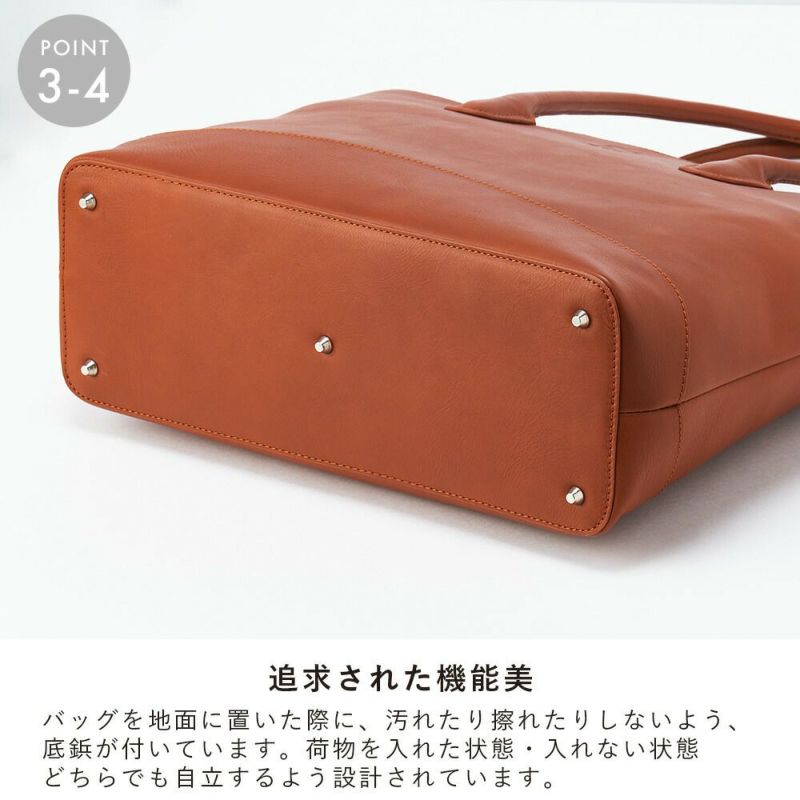 epeトートバッグメンズ本革A4ファスナー付きトートバックトートレザートートバッグ本革トートバッグビジネスカジュアル通勤通学大きめ大容量レザーシンプルおしゃれブランド人気エペスタンダードトートepe001