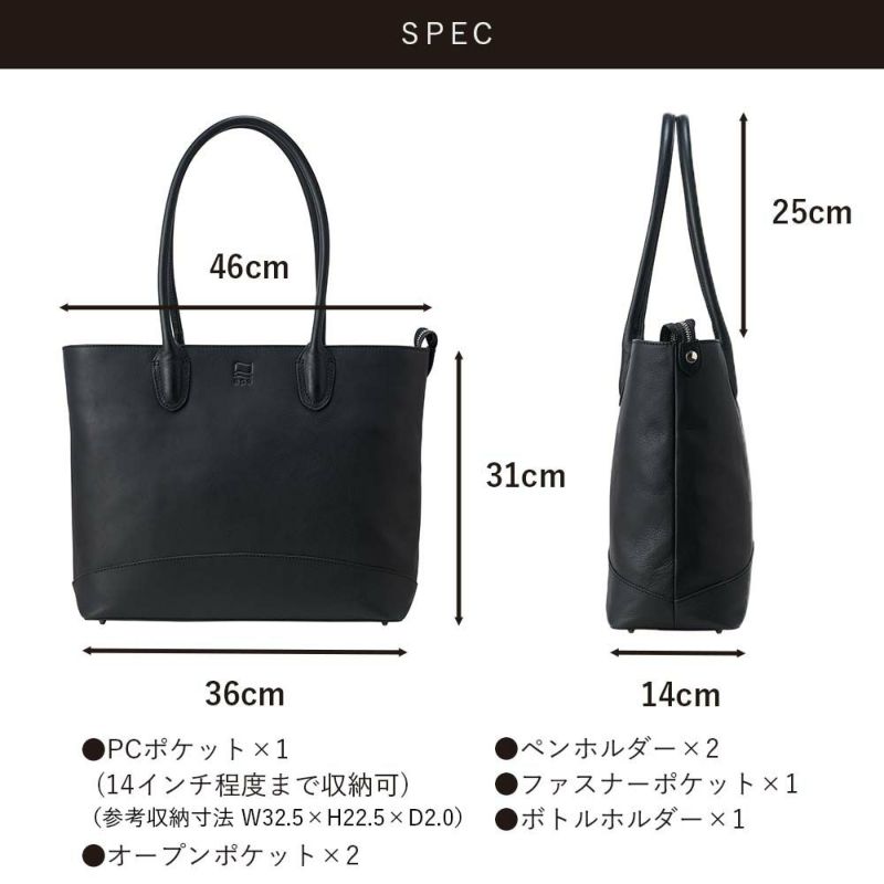 epeトートバッグメンズ本革A4ファスナー付きトートバックトートレザートートバッグ本革トートバッグビジネスカジュアル通勤通学大きめ大容量レザーシンプルおしゃれブランド人気エペスタンダードトートepe001