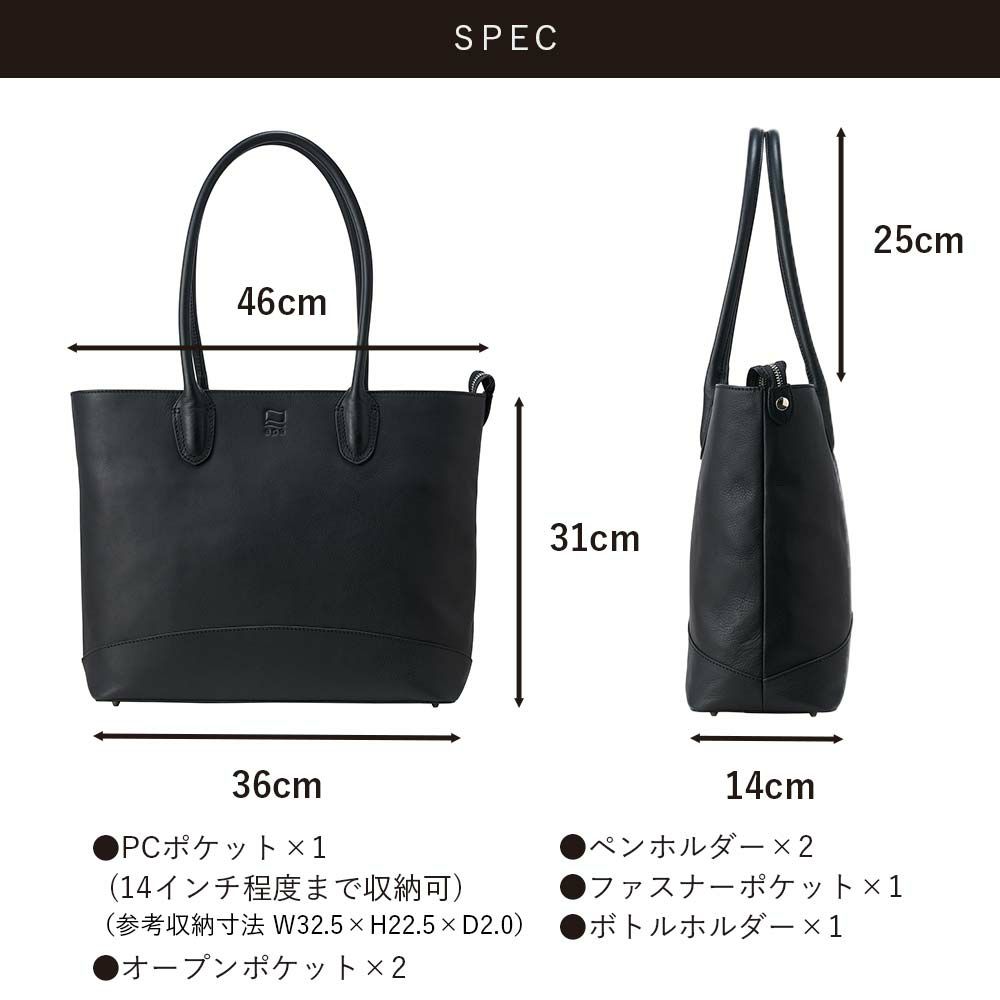 epeトートバッグメンズ本革A4ファスナー付きトートバックトートレザートートバッグ本革トートバッグビジネスカジュアル通勤通学大きめ大容量レザーシンプルおしゃれブランド人気エペスタンダードトートepe001
