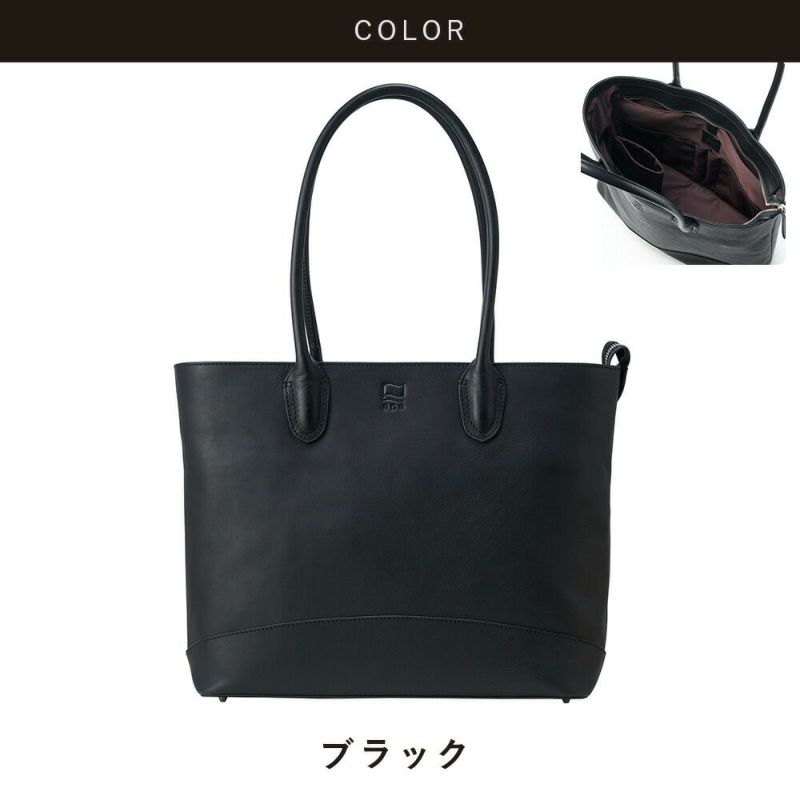 epeトートバッグメンズ本革A4ファスナー付きトートバックトートレザートートバッグ本革トートバッグビジネスカジュアル通勤通学大きめ大容量レザーシンプルおしゃれブランド人気エペスタンダードトートepe001