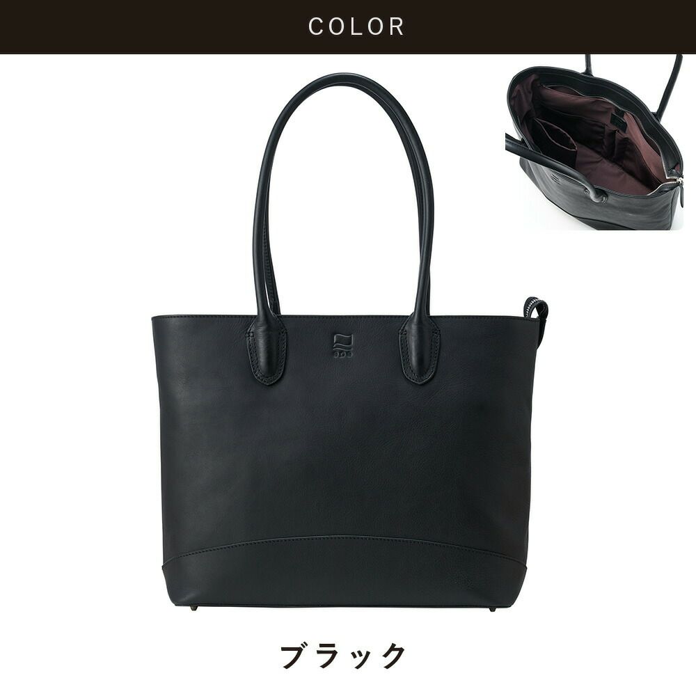 epeトートバッグメンズ本革A4ファスナー付きトートバックトートレザートートバッグ本革トートバッグビジネスカジュアル通勤通学大きめ大容量レザーシンプルおしゃれブランド人気エペスタンダードトートepe001