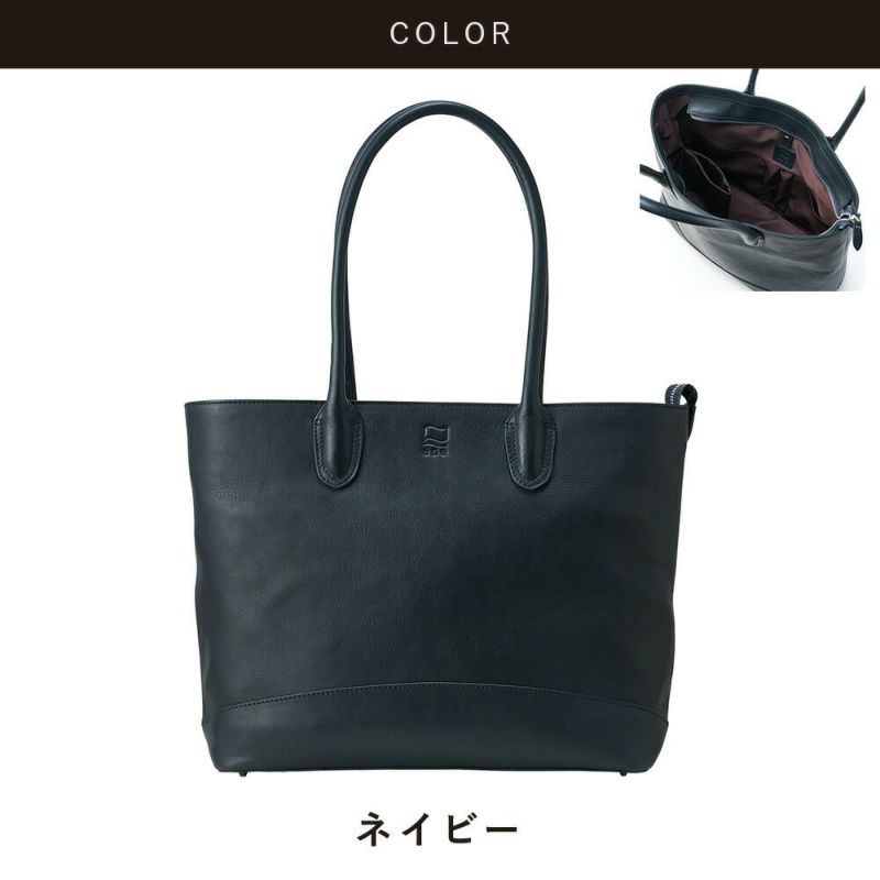 epeトートバッグメンズ本革A4ファスナー付きトートバックトートレザートートバッグ本革トートバッグビジネスカジュアル通勤通学大きめ大容量レザーシンプルおしゃれブランド人気エペスタンダードトートepe001