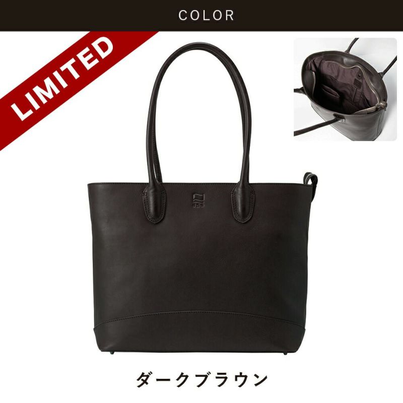 epeトートバッグメンズ本革A4ファスナー付きトートバックトートレザートートバッグ本革トートバッグビジネスカジュアル通勤通学大きめ大容量レザーシンプルおしゃれブランド人気エペスタンダードトートepe001