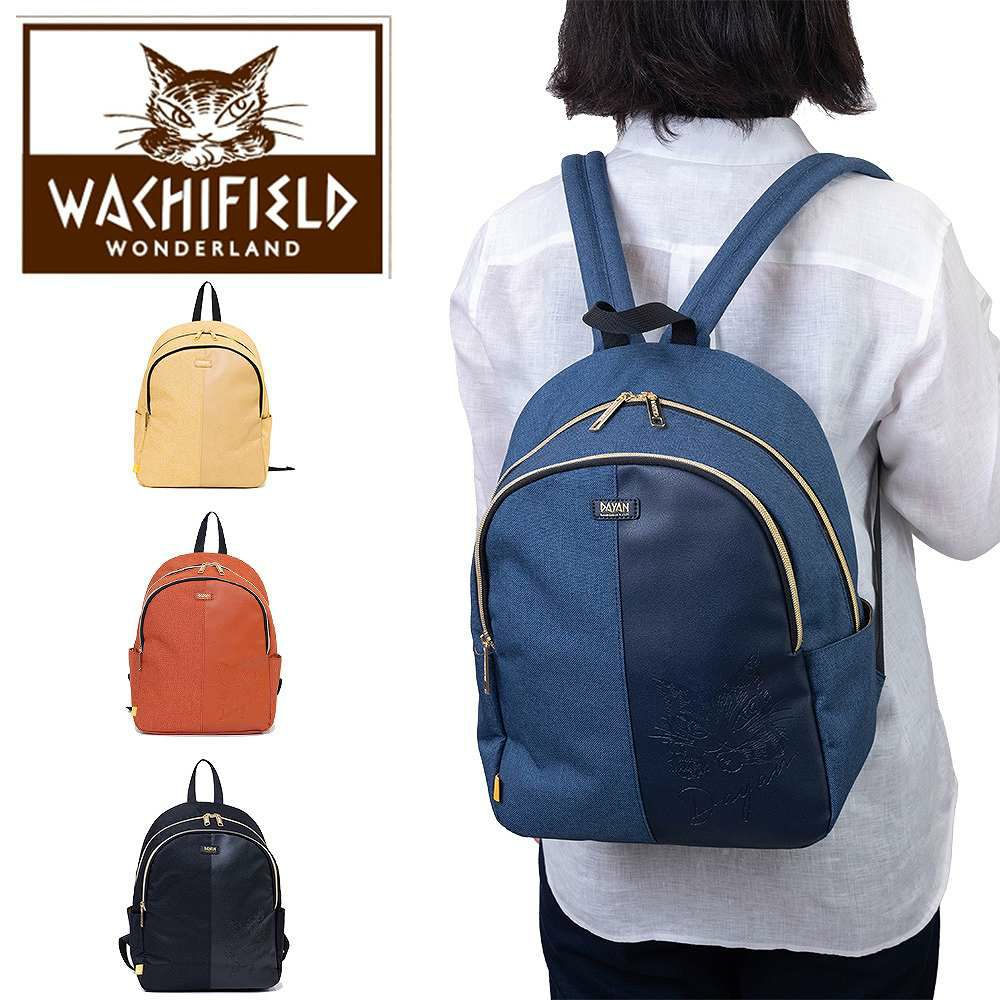 わちふぃーるどリュックレディースA4リュックサックマザーズリュックママリュック大人ブランド軽量軽いおしゃれかわいいアニマル動物WACHIFIELD猫のダヤンWTMC-03