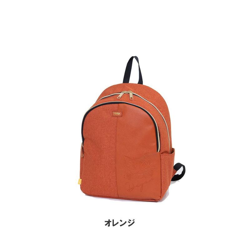 わちふぃーるどリュックレディースA4リュックサックマザーズリュックママリュック大人ブランド軽量軽いおしゃれかわいいアニマル動物WACHIFIELD猫のダヤンWTMC-03