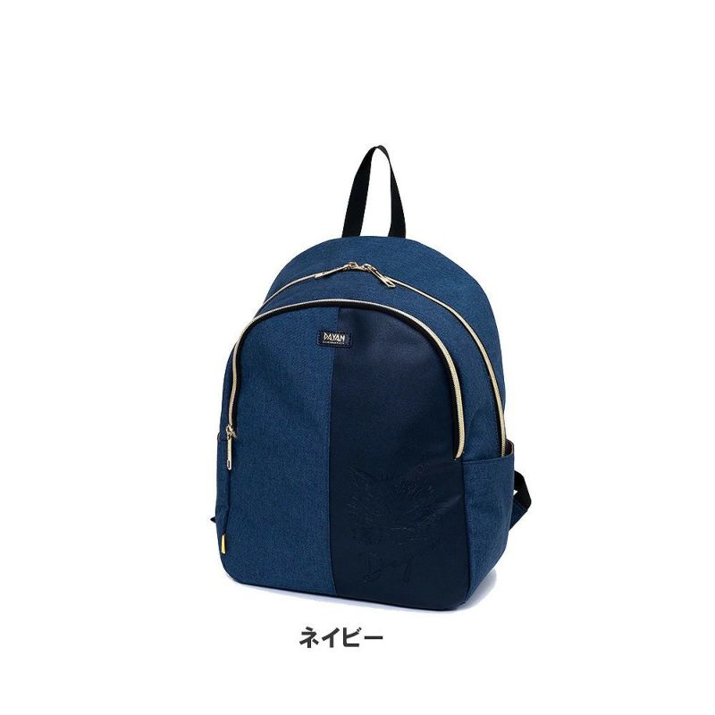 わちふぃーるどリュックレディースA4リュックサックマザーズリュックママリュック大人ブランド軽量軽いおしゃれかわいいアニマル動物WACHIFIELD猫のダヤンWTMC-03