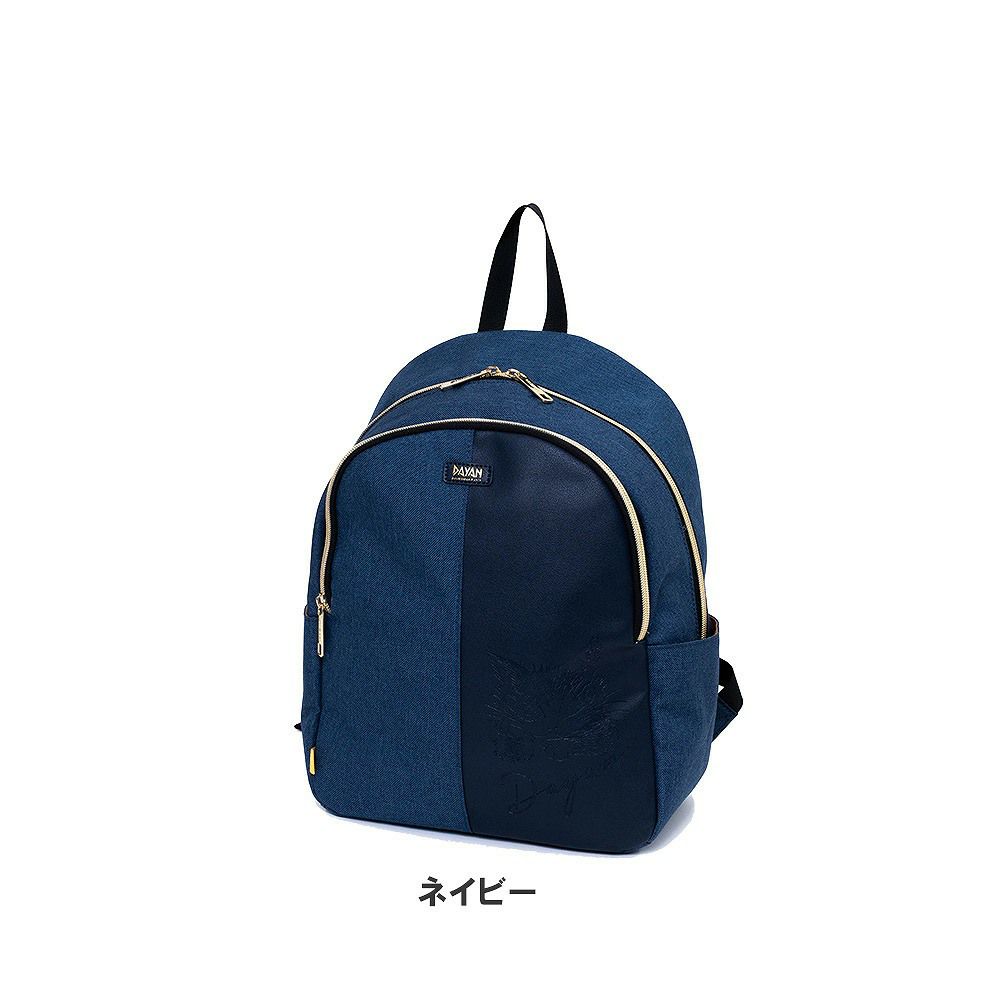 わちふぃーるどリュックレディースA4リュックサックマザーズリュックママリュック大人ブランド軽量軽いおしゃれかわいいアニマル動物WACHIFIELD猫のダヤンWTMC-03