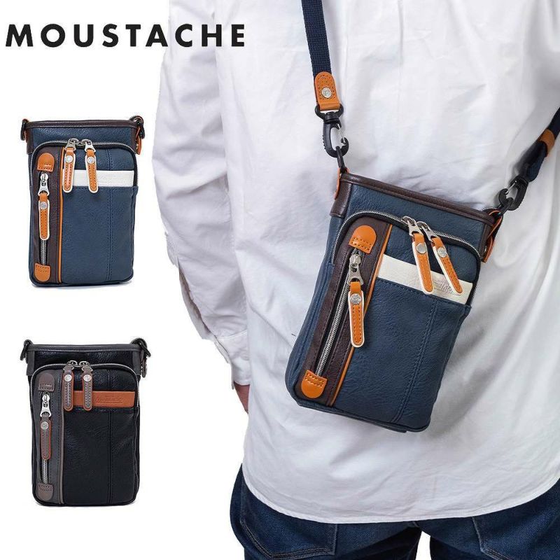 MOUSTACHEショルダーバッグベルトポーチムスタッシュメンズレディースシザーバッグ斜めがけ斜め掛けスマホポーチスマホバッグ小さめブランド大人30代40代50代YVQ-5962