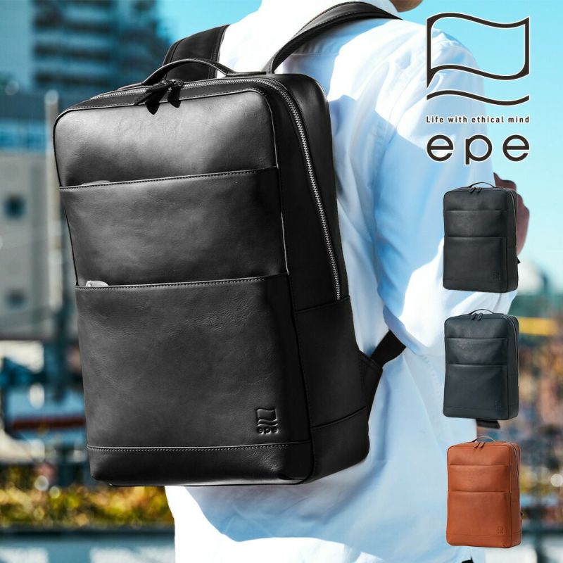 epeリュックメンズ本革レザーA4ビジネスカジュアル通勤通学レザーシンプルおしゃれ大容量ブランド人気革軽いエペリュックサックレザーリュック本革リュックスクエアリュックepe002