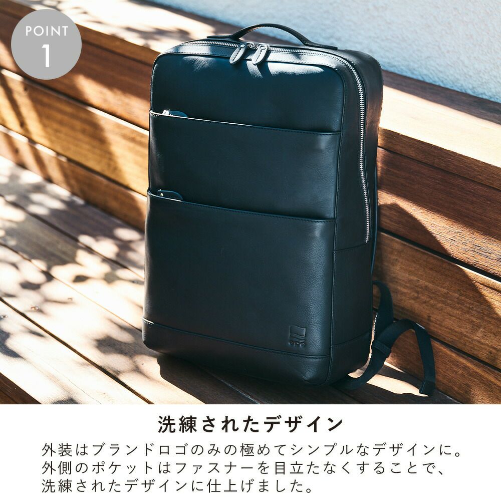 epeリュックメンズ本革レザーA4ビジネスカジュアル通勤通学レザーシンプルおしゃれ大容量ブランド人気革軽いエペリュックサックレザーリュック本革リュックスクエアリュックepe002
