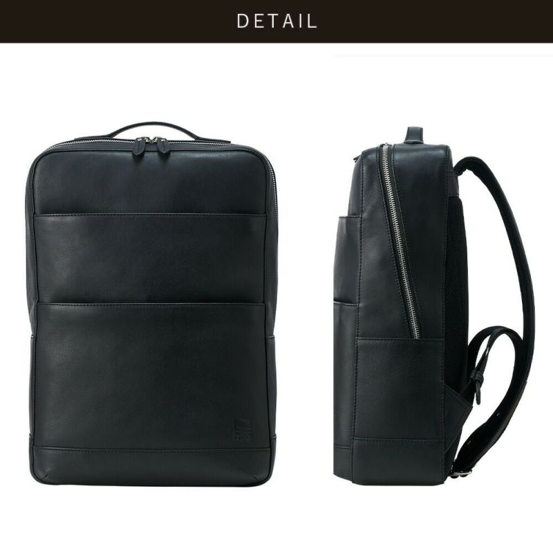 epeリュックメンズ本革レザーA4ビジネスカジュアル通勤通学レザーシンプルおしゃれ大容量ブランド人気革軽いエペリュックサックレザーリュック本革リュックスクエアリュックepe002