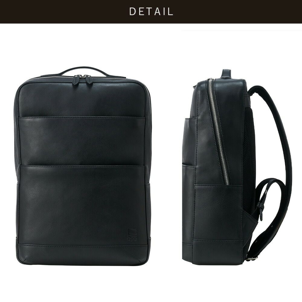epeリュックメンズ本革レザーA4ビジネスカジュアル通勤通学レザーシンプルおしゃれ大容量ブランド人気革軽いエペリュックサックレザーリュック本革リュックスクエアリュックepe002