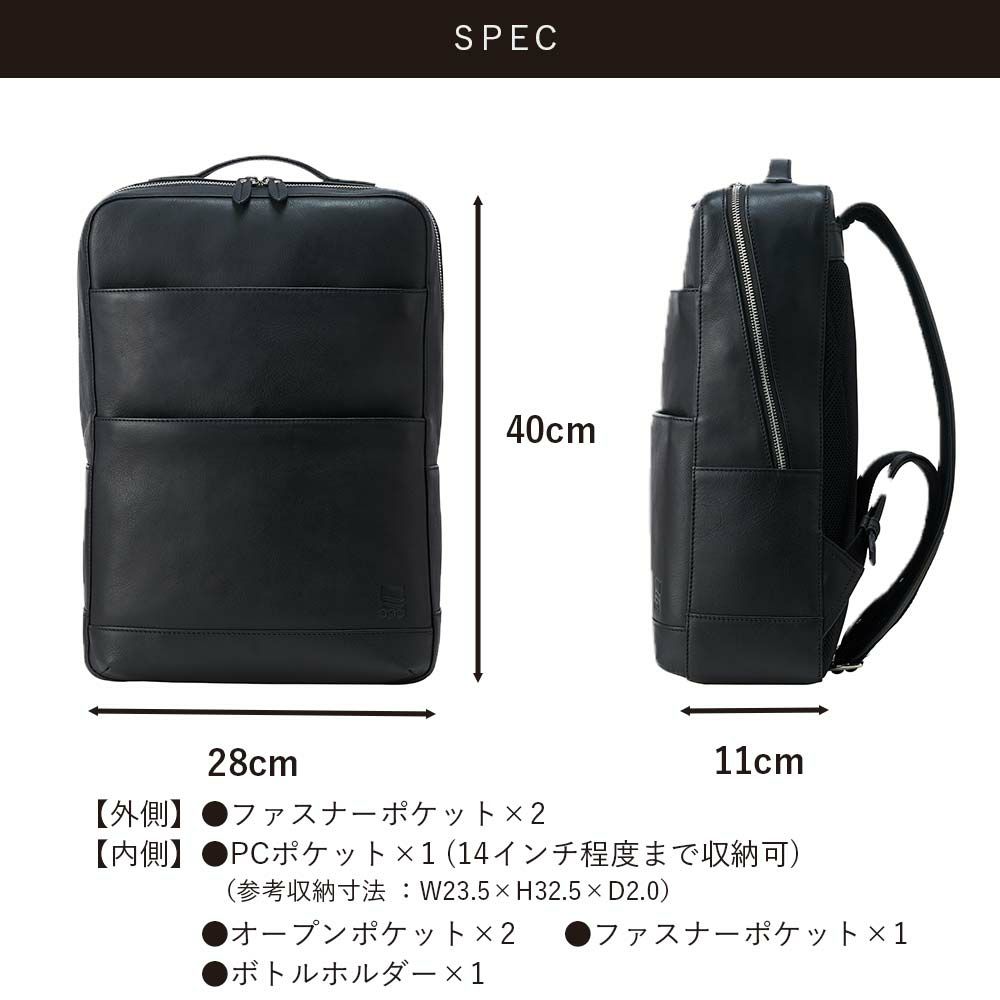 epeリュックメンズ本革レザーA4ビジネスカジュアル通勤通学レザーシンプルおしゃれ大容量ブランド人気革軽いエペリュックサックレザーリュック本革リュックスクエアリュックepe002